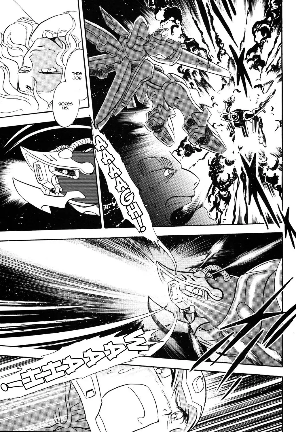 Kidou Senshi Crossbone Gundam - Koutetsu no 7 Nin Chapter 3 14